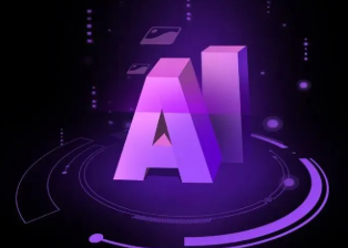 奎屯市智能化浪潮下，AI如何重塑普通人的生活质感